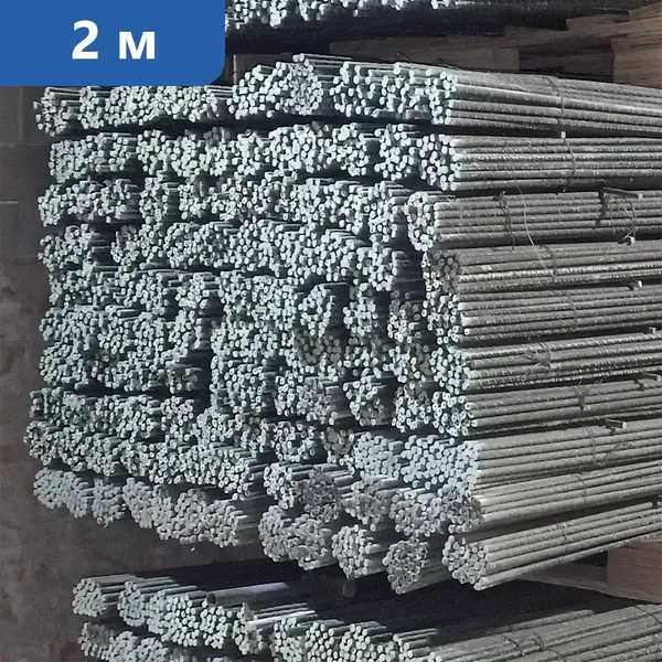 Колышки садовые 2 м в Набережных Челнах